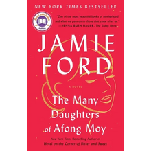 The Many Daughters of Afong Moy