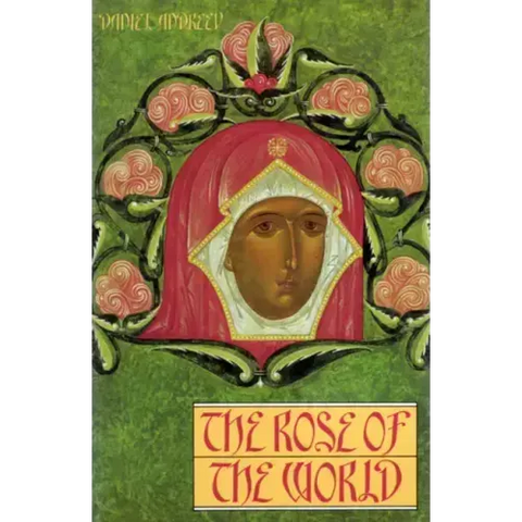 The Rose of the World