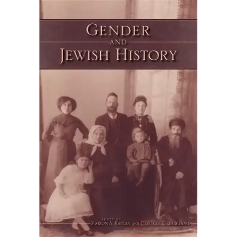 Gender and Jewish History