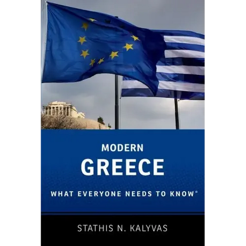 Modern Greece: What Everyone Needs to Know(r)