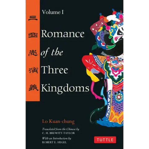 Romance of the Three Kingdoms Volume 1