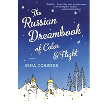 Russian Dreambook of Color and Flight - Paperback