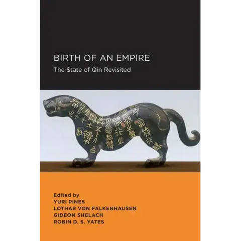 Birth of an Empire: Volume 5