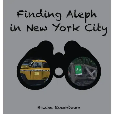 Finding Aleph in New York City
