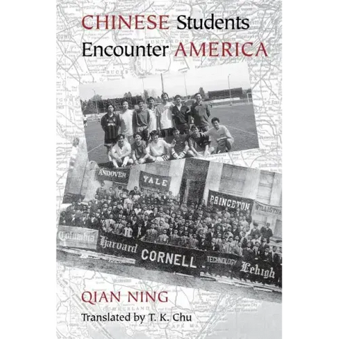 Chinese Students Encounter America