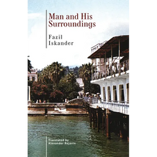 Man and His Surroundings - Paperback