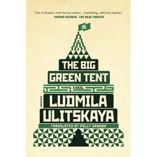 The Big Green Tent