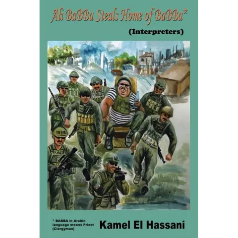 Ali BaBBa Steals Home of BaBBa