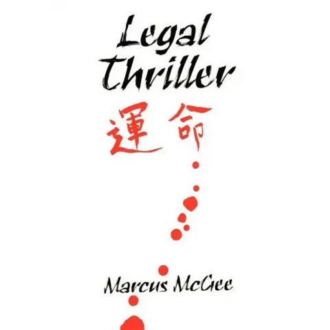 Legal Thriller