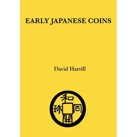 Early Japanese Coins