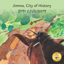 Jimma, City of History: In English and Amharic - Paperback