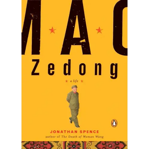 Mao Zedong: A Life