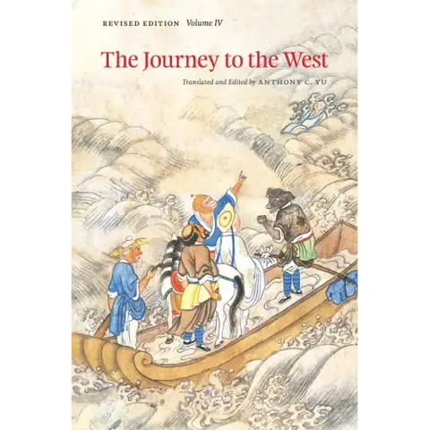 The Journey to the West, Revised Edition, Volume 4