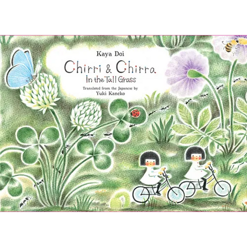 Chirri & Chirra, in the Tall Grass: Volume 2
