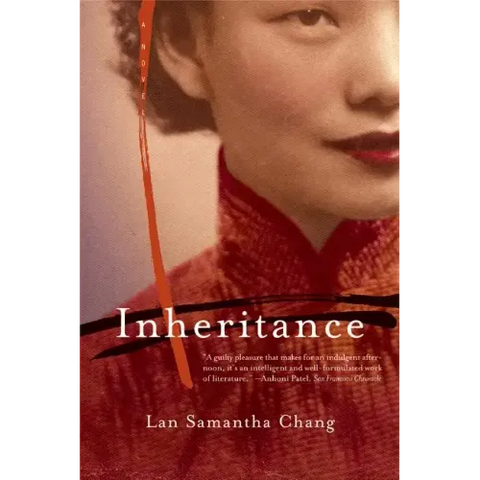 Inheritance (Revised)