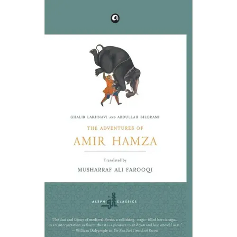 The Adventures of Amir Hamza