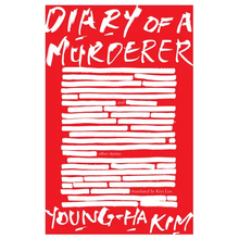 Diary of a Murderer: And Other Stories - Paperback