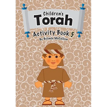 Children's Torah Activity Book 5 - Paperback