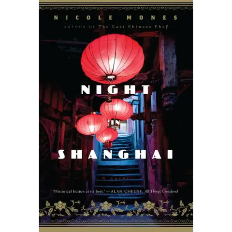 Night in Shanghai
