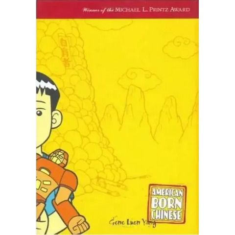 American Born Chinese