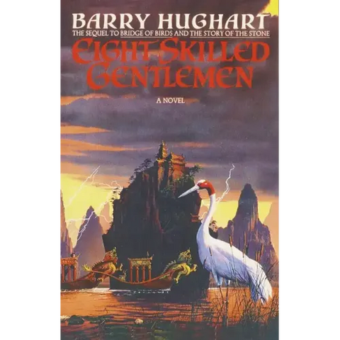 Eight Skilled Gentlemen