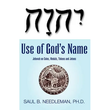 Use of God's Name Jehovah on Coins - Paperback