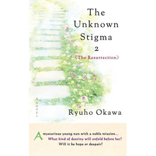 The Unknown Stigma 2