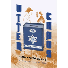 Utter Chaos - Hardcover