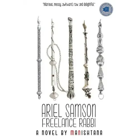 Ariel Samson: Freelance Rabbi