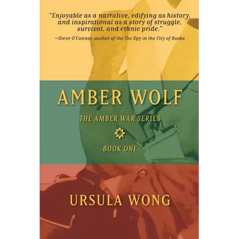 Amber Wolf