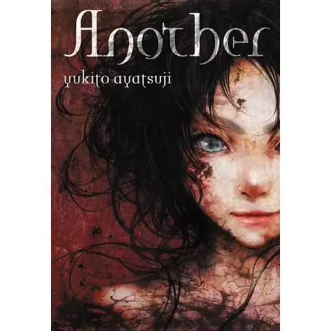 Another (Light Novel)