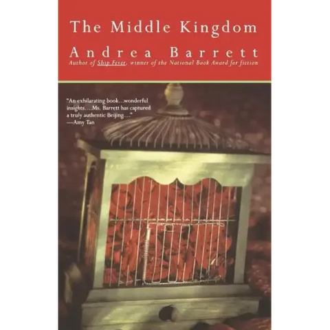 Middle Kingdom