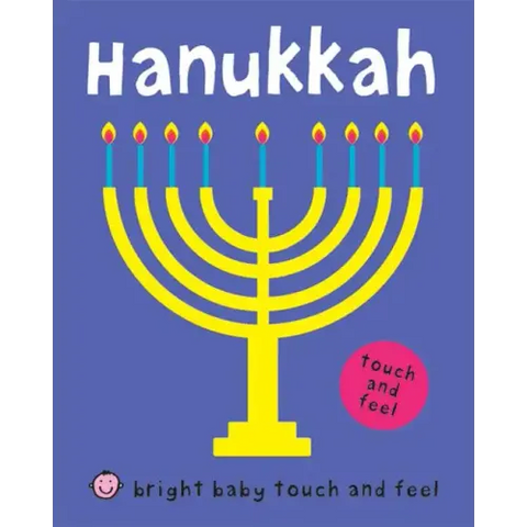Hanukkah