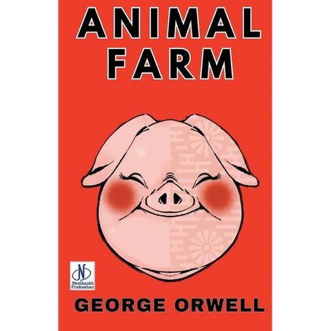 Animal Farm