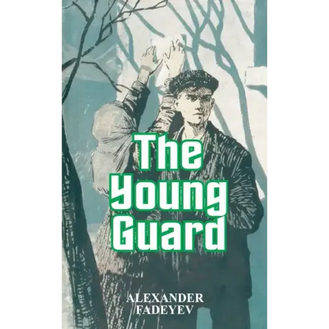 The Young Guard