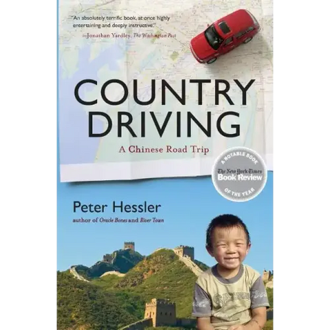 Country Driving: A Chinese Road Trip