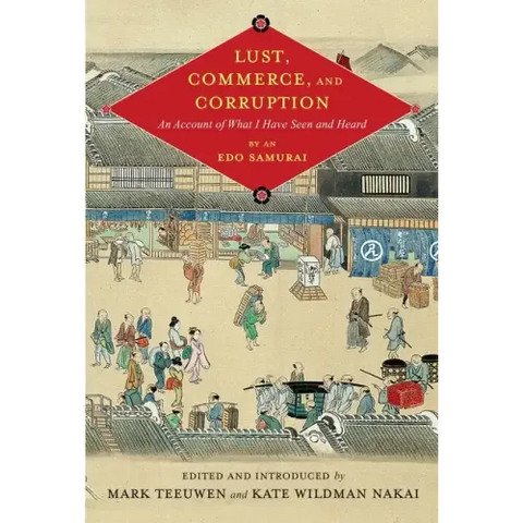 Lust, Commerce, and Corruption: 