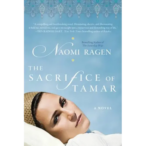 The Sacrifice of Tamar