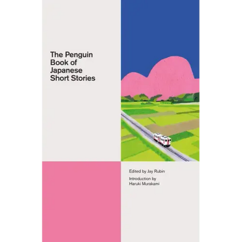 The Penguin Book of Japanese Short Stories