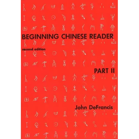 Beginning Chinese Reader, Part 2: Second Edition
