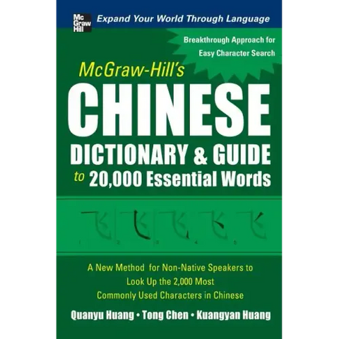 McGraw-Hill's Chinese Dictionary & Guide to 20,000 Essential Words