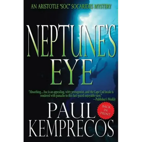 Neptune's Eye