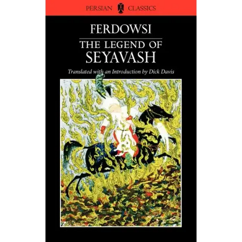The Legend of Seyavash