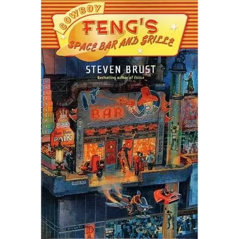 Cowboy Feng's Space Bar and Grille