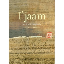 I'jaam: An Iraqi Rhapsody - Paperback