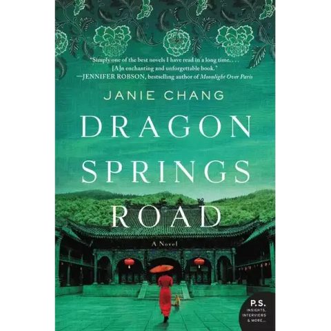 Dragon Springs Road