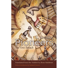Pioneers: The First Breach