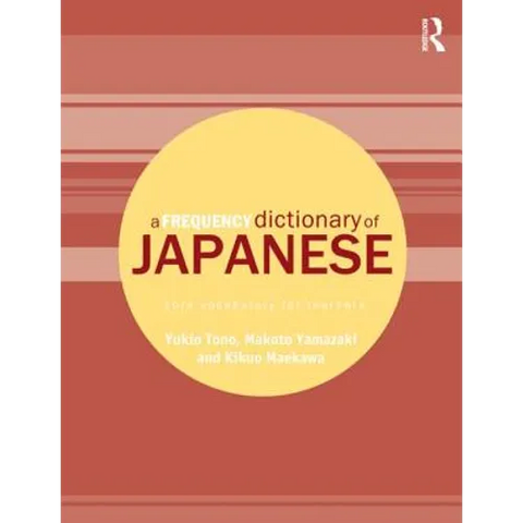 A Frequency Dictionary of Japanese