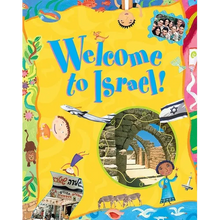 Welcome to Israel! - Paperback