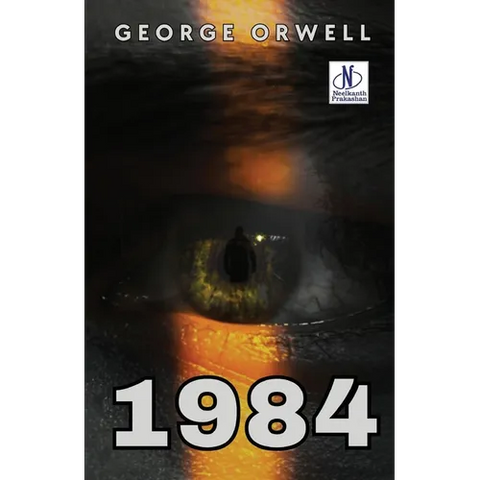 1984